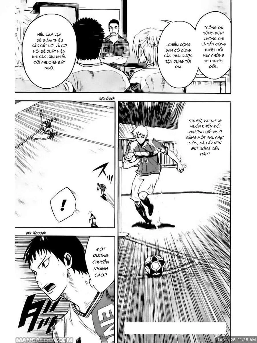 Area No Kishi Chapter 140 - 3