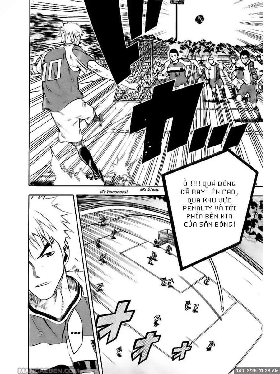 Area No Kishi Chapter 140 - 4