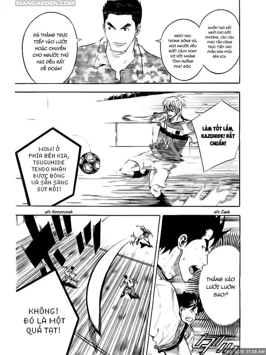 Area No Kishi Chapter 140 - 5