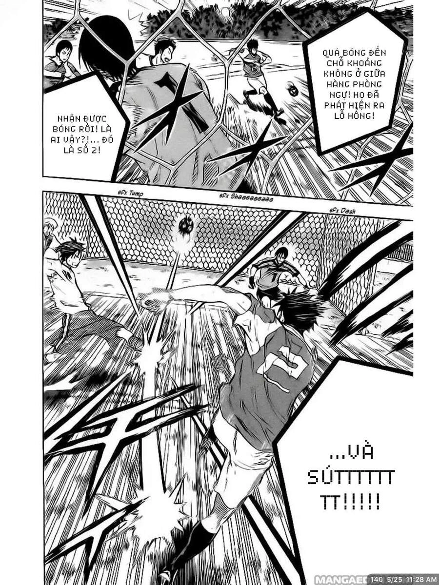 Area No Kishi Chapter 140 - 6