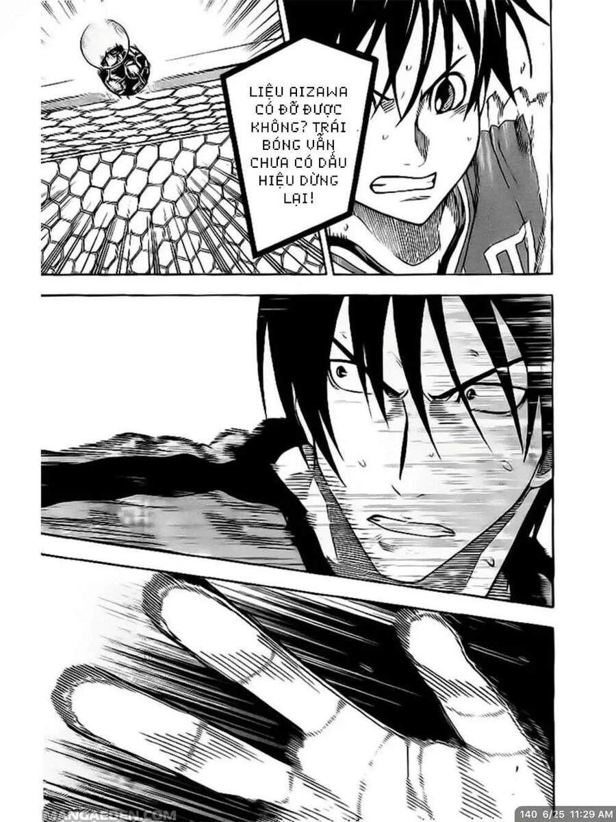 Area No Kishi Chapter 140 - 7