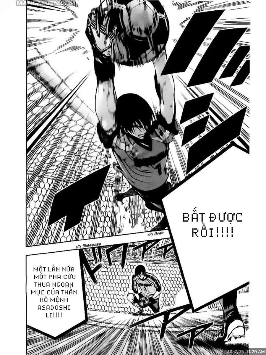 Area No Kishi Chapter 140 - 8