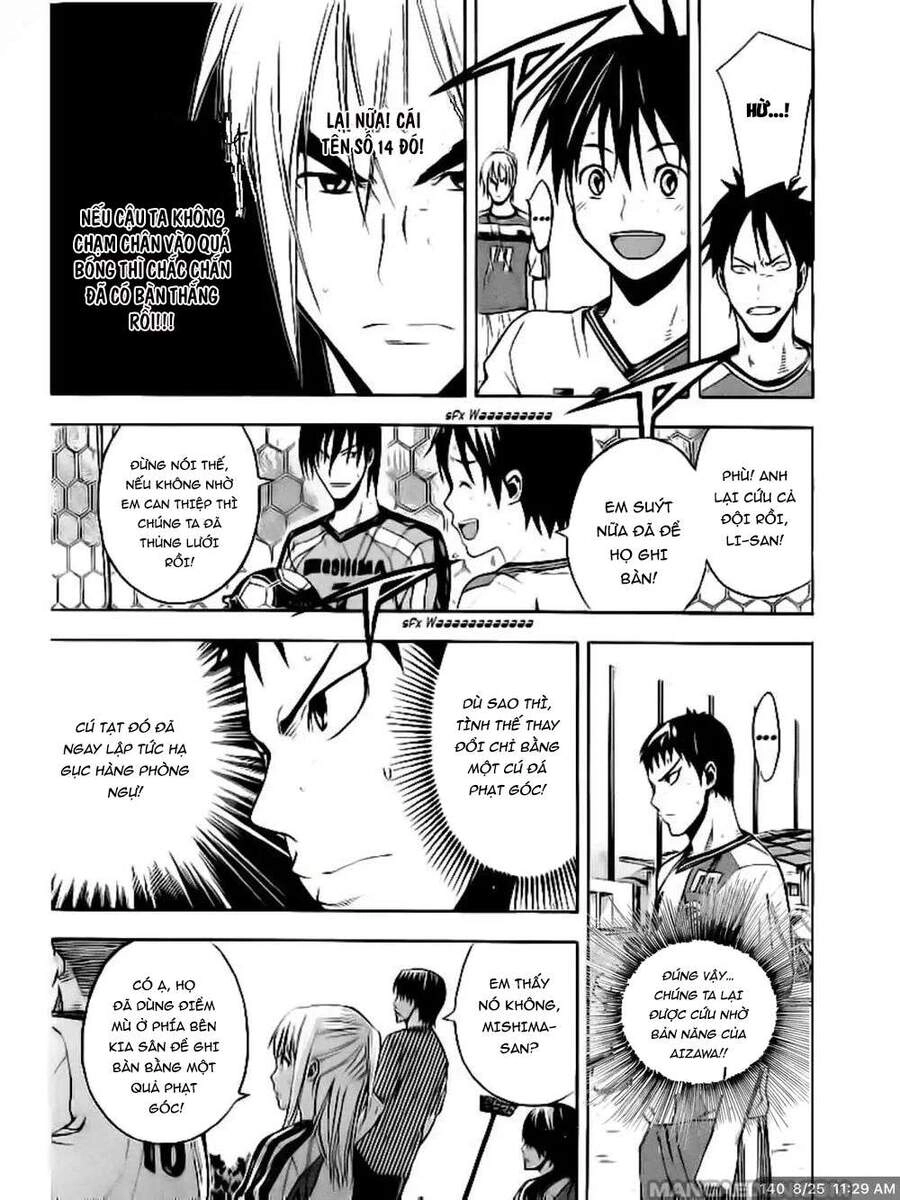 Area No Kishi Chapter 140 - 9