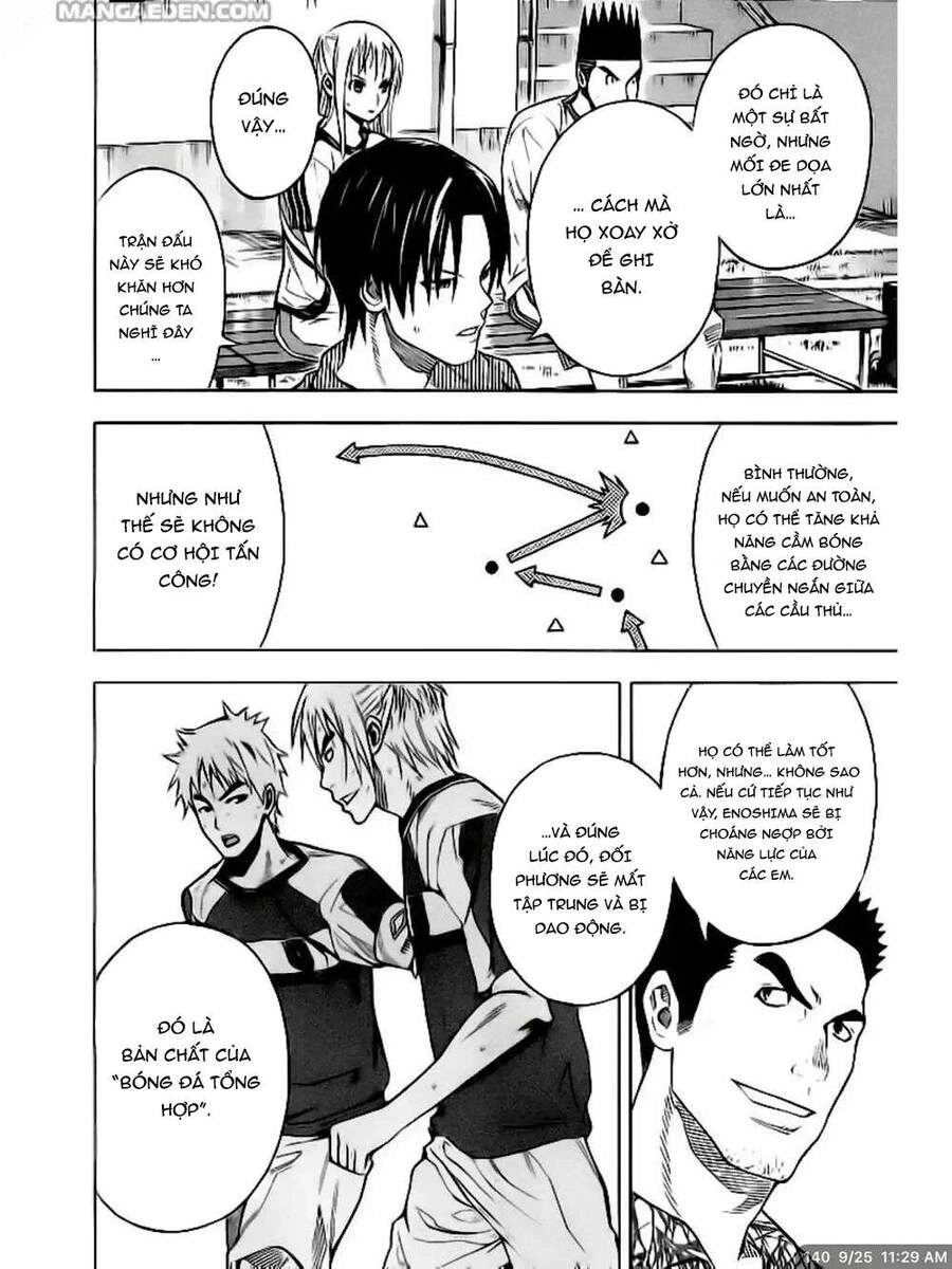 Area No Kishi Chapter 140 - 10