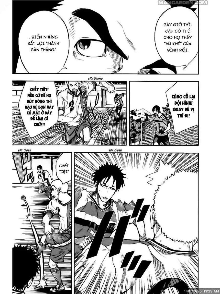 Area No Kishi Chapter 140 - 11