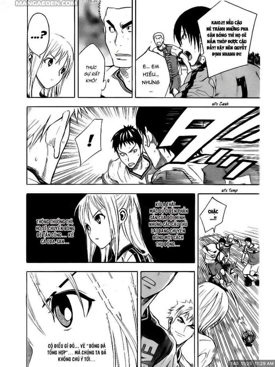 Area No Kishi Chapter 140 - 12