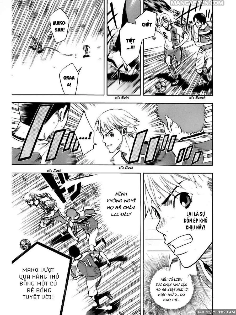 Area No Kishi Chapter 140 - 13