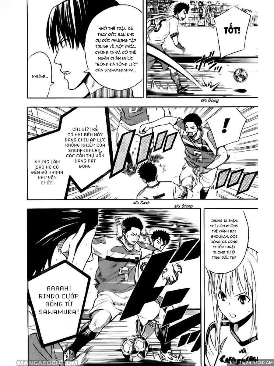 Area No Kishi Chapter 140 - 16