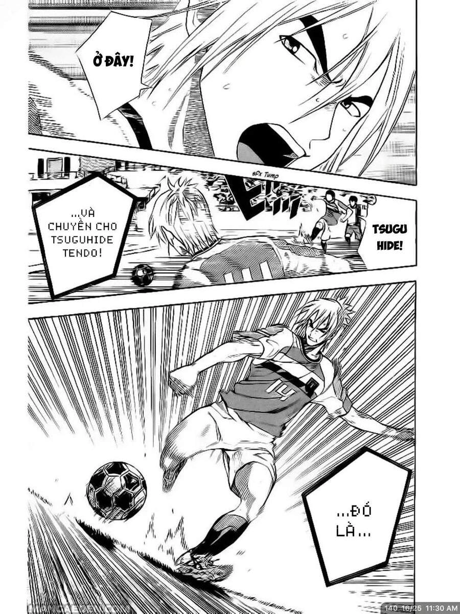 Area No Kishi Chapter 140 - 17