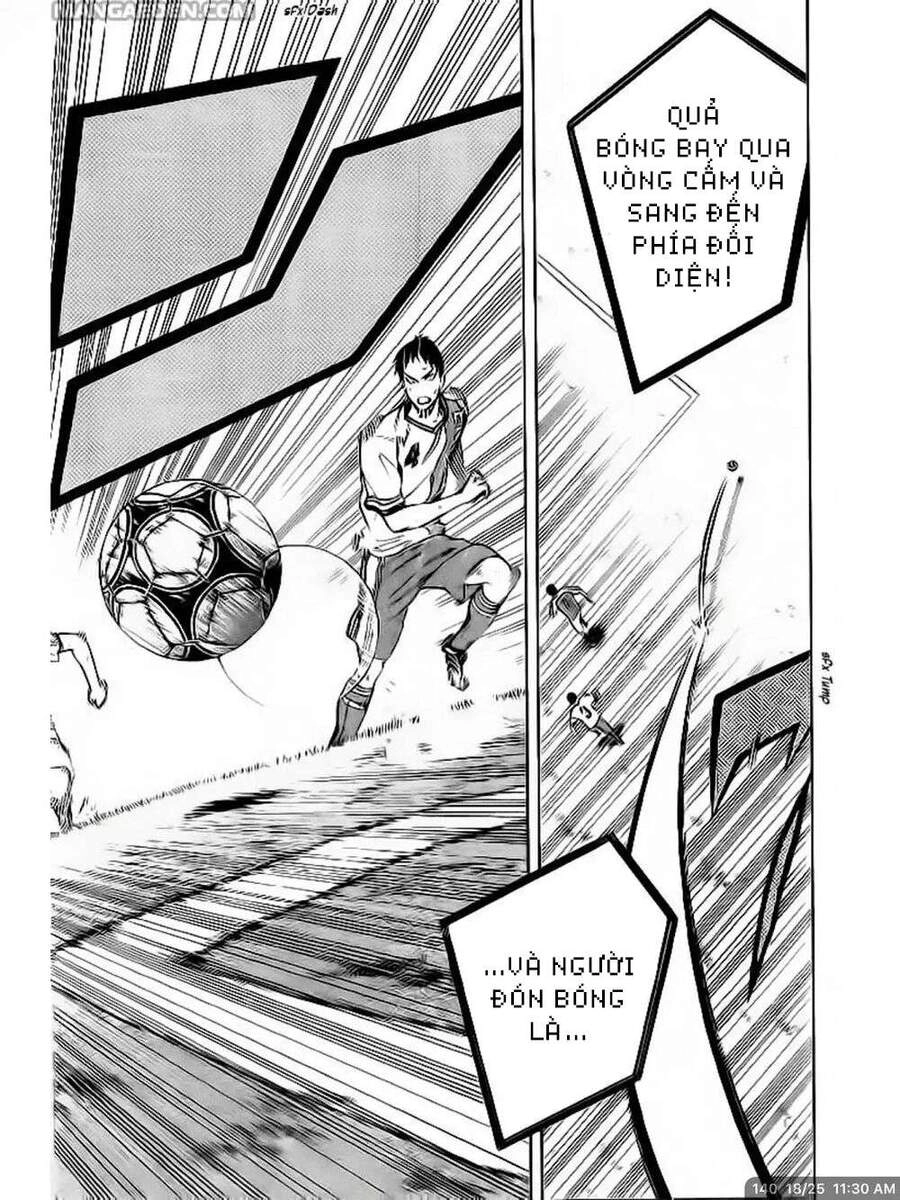 Area No Kishi Chapter 140 - 19