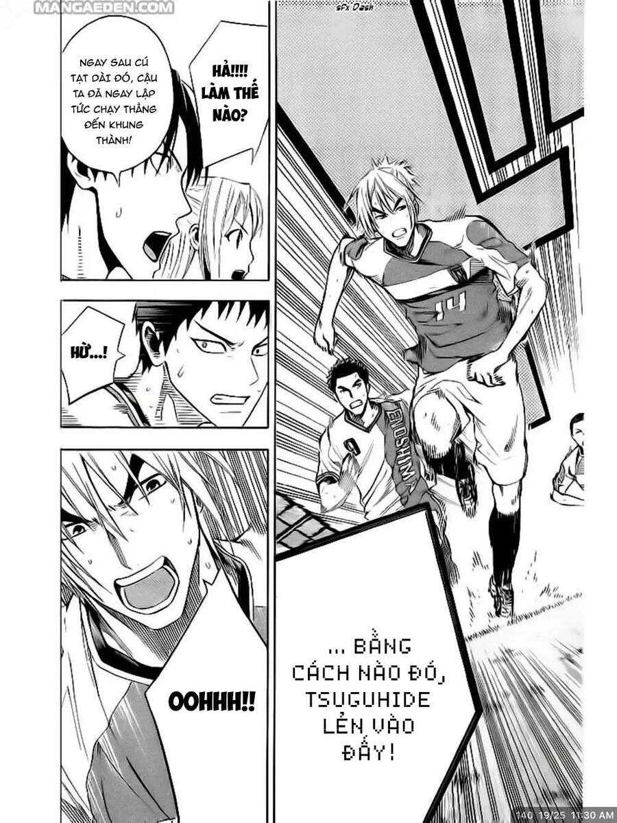 Area No Kishi Chapter 140 - 20