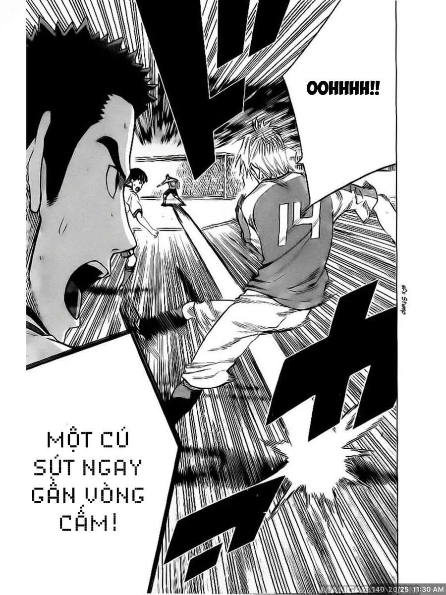 Area No Kishi Chapter 140 - 21