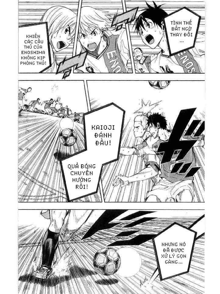 Area No Kishi Chapter 141 - 6