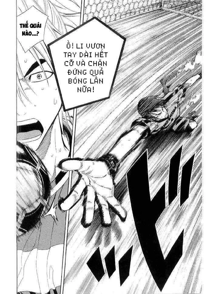 Area No Kishi Chapter 141 - 8