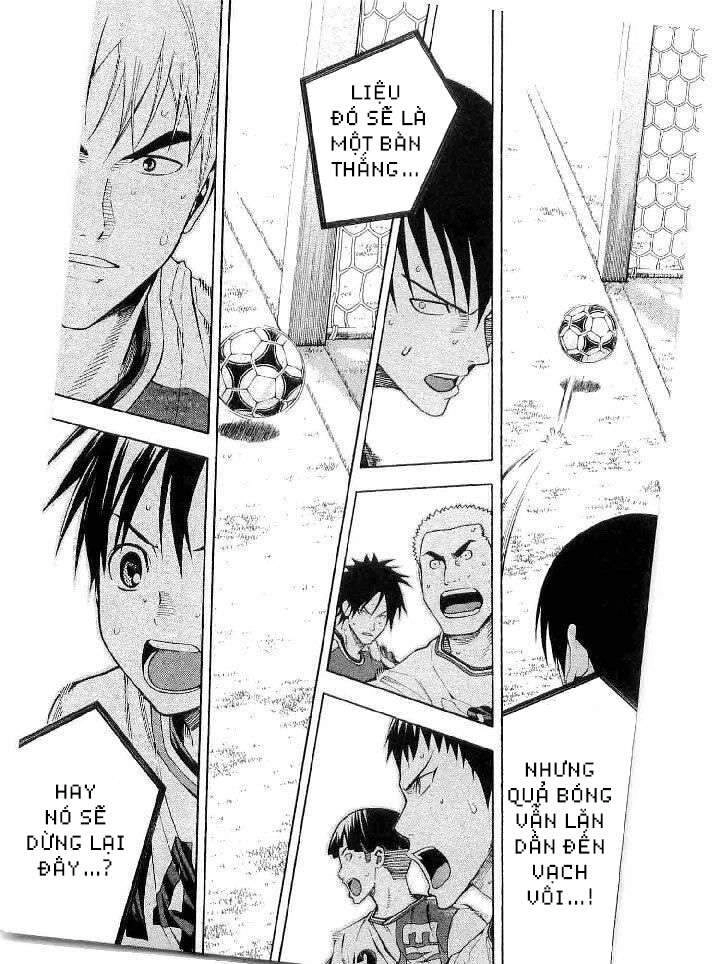 Area No Kishi Chapter 141 - 9