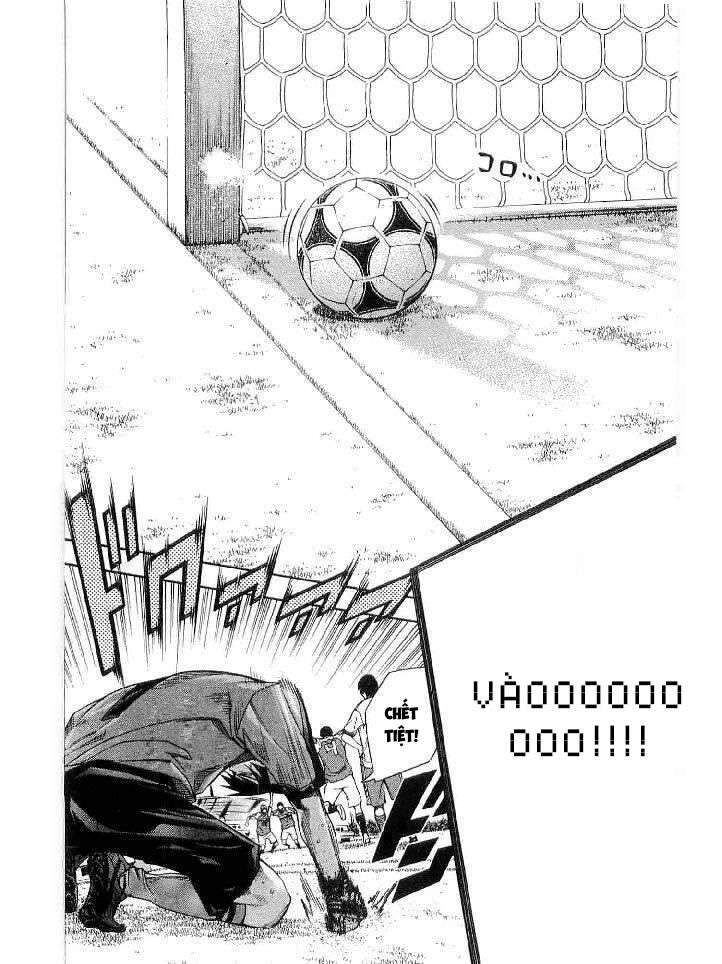 Area No Kishi Chapter 141 - 10