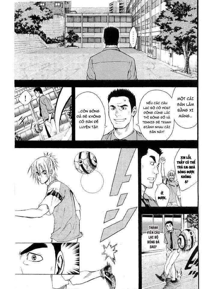 Area No Kishi Chapter 141 - 13