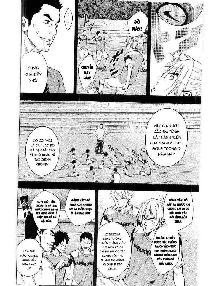 Area No Kishi Chapter 141 - 14