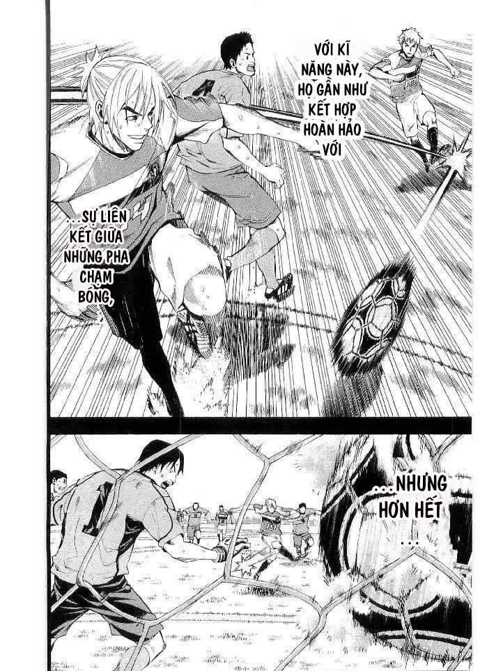 Area No Kishi Chapter 141 - 16