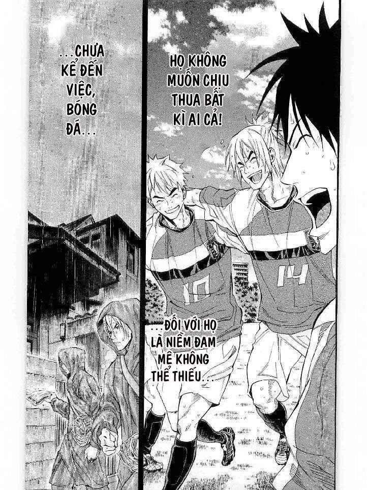 Area No Kishi Chapter 141 - 17