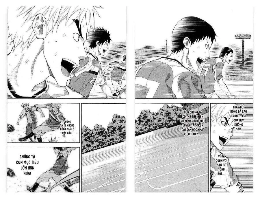 Area No Kishi Chapter 141 - 20