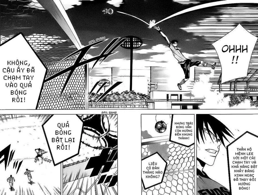 Area No Kishi Chapter 142 - 7