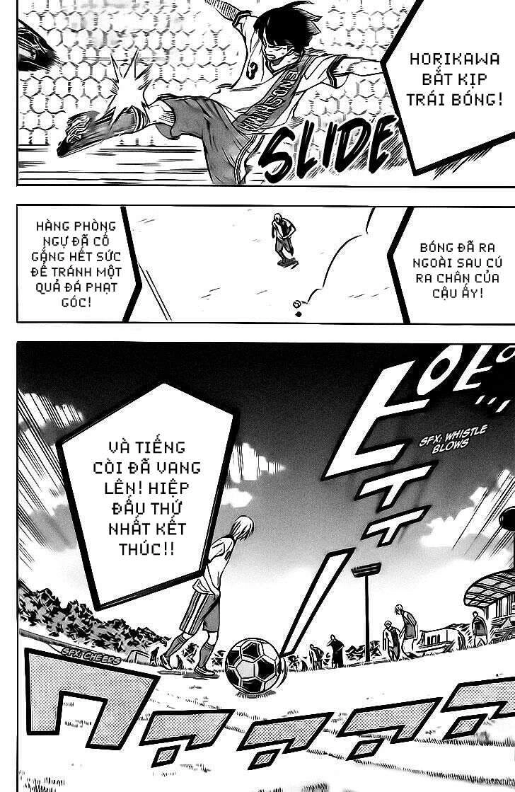 Area No Kishi Chapter 142 - 8