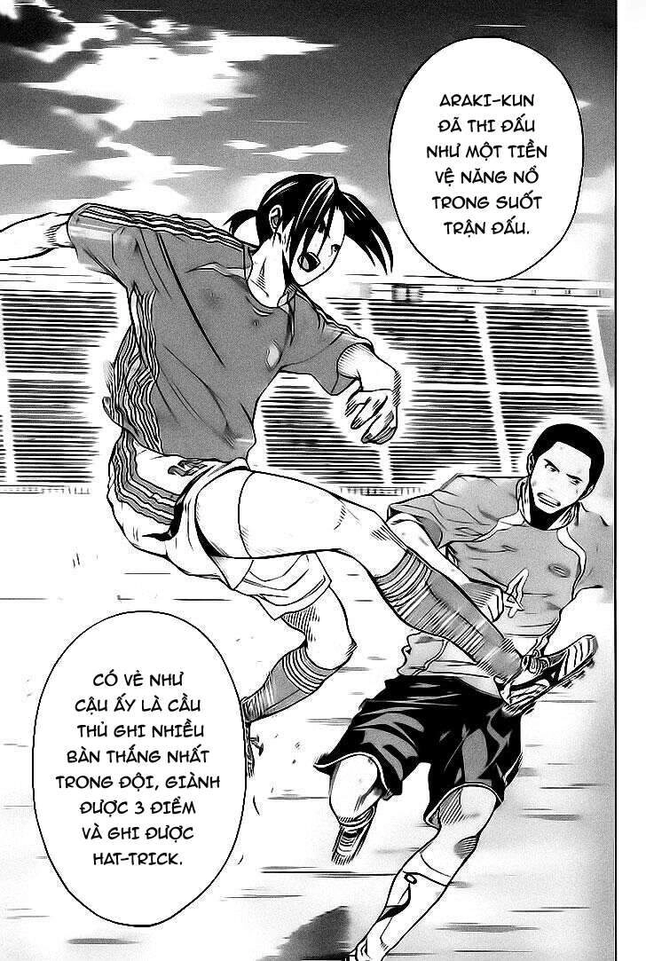 Area No Kishi Chapter 142 - 15