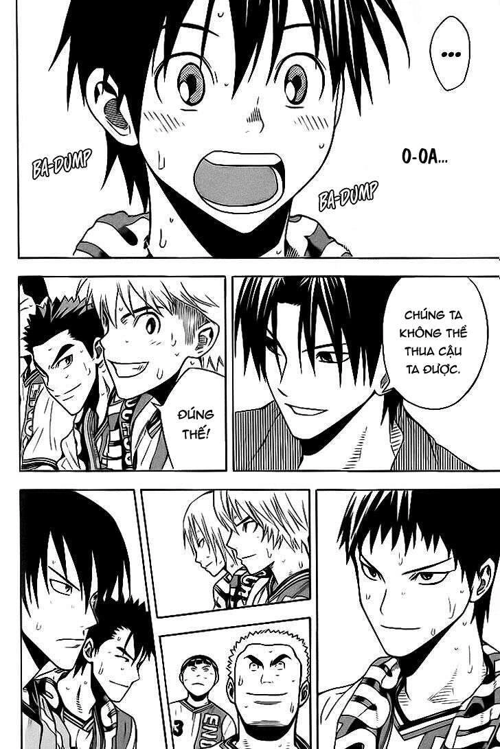 Area No Kishi Chapter 142 - 16