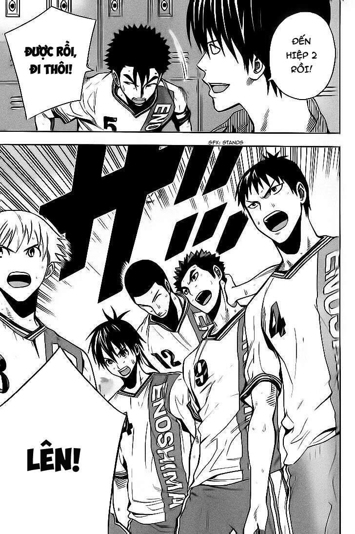 Area No Kishi Chapter 142 - 17