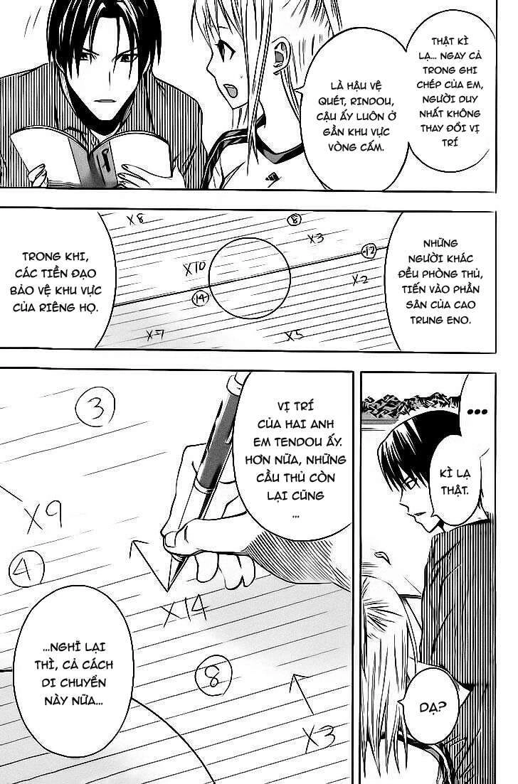 Area No Kishi Chapter 142 - 19