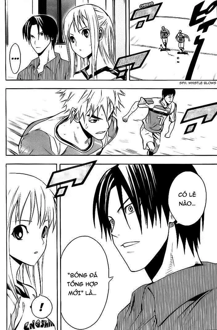 Area No Kishi Chapter 142 - 20