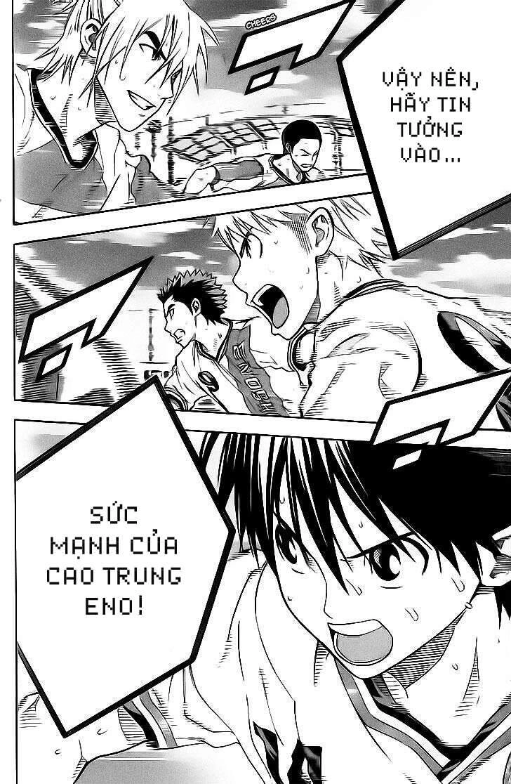 Area No Kishi Chapter 142 - 22