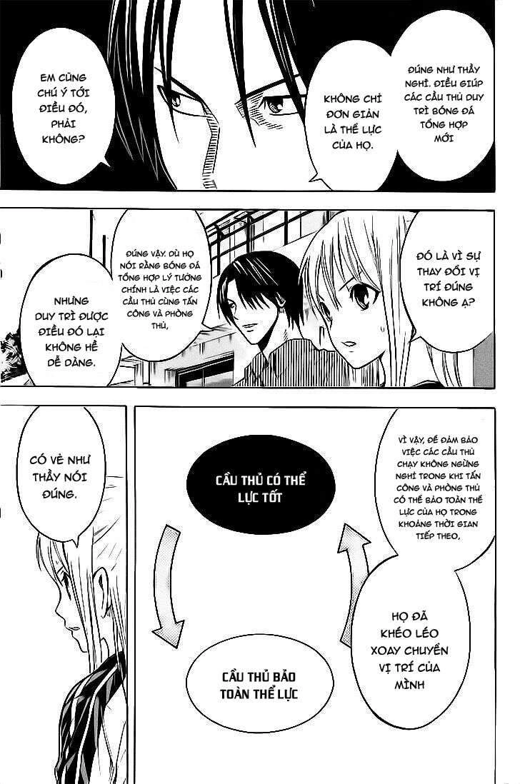 Area No Kishi Chapter 143 - 5