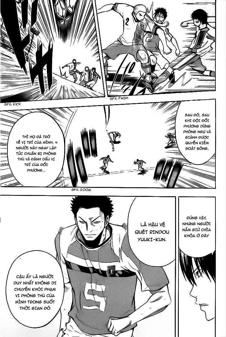 Area No Kishi Chapter 143 - 7