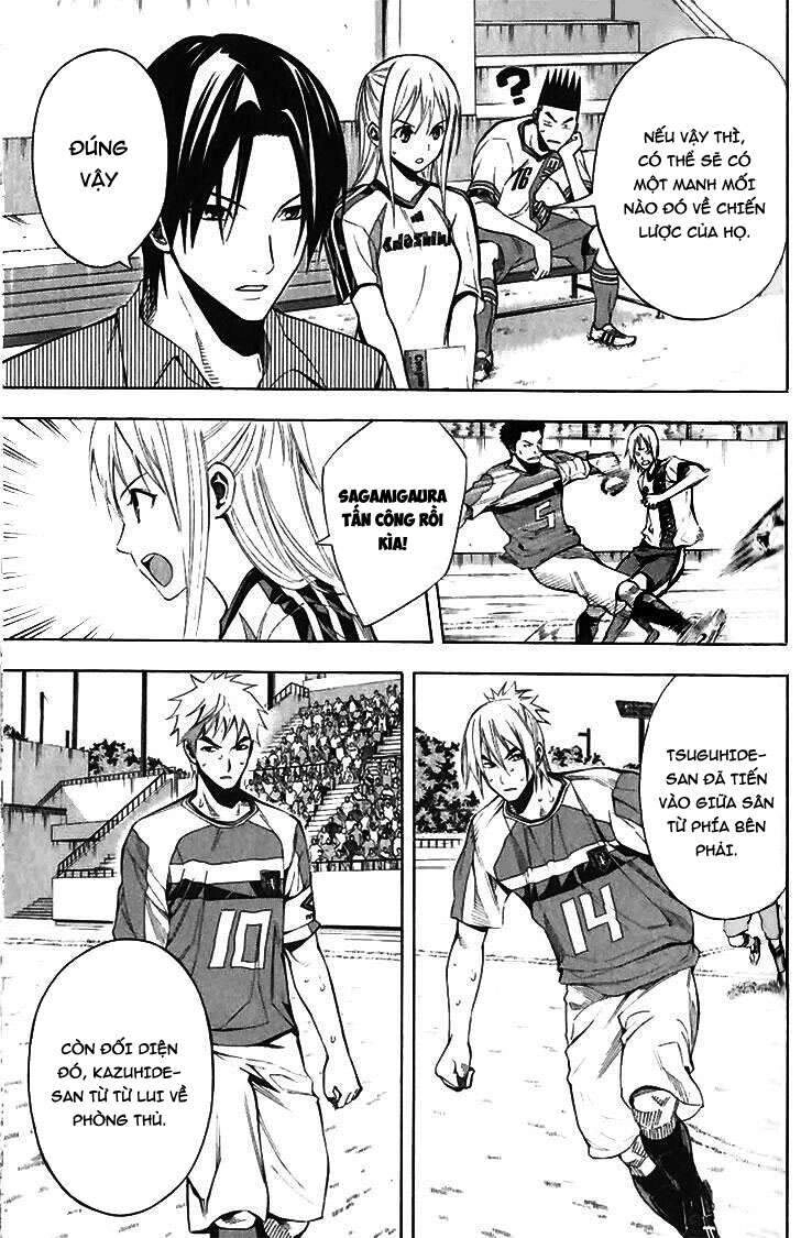 Area No Kishi Chapter 143 - 9