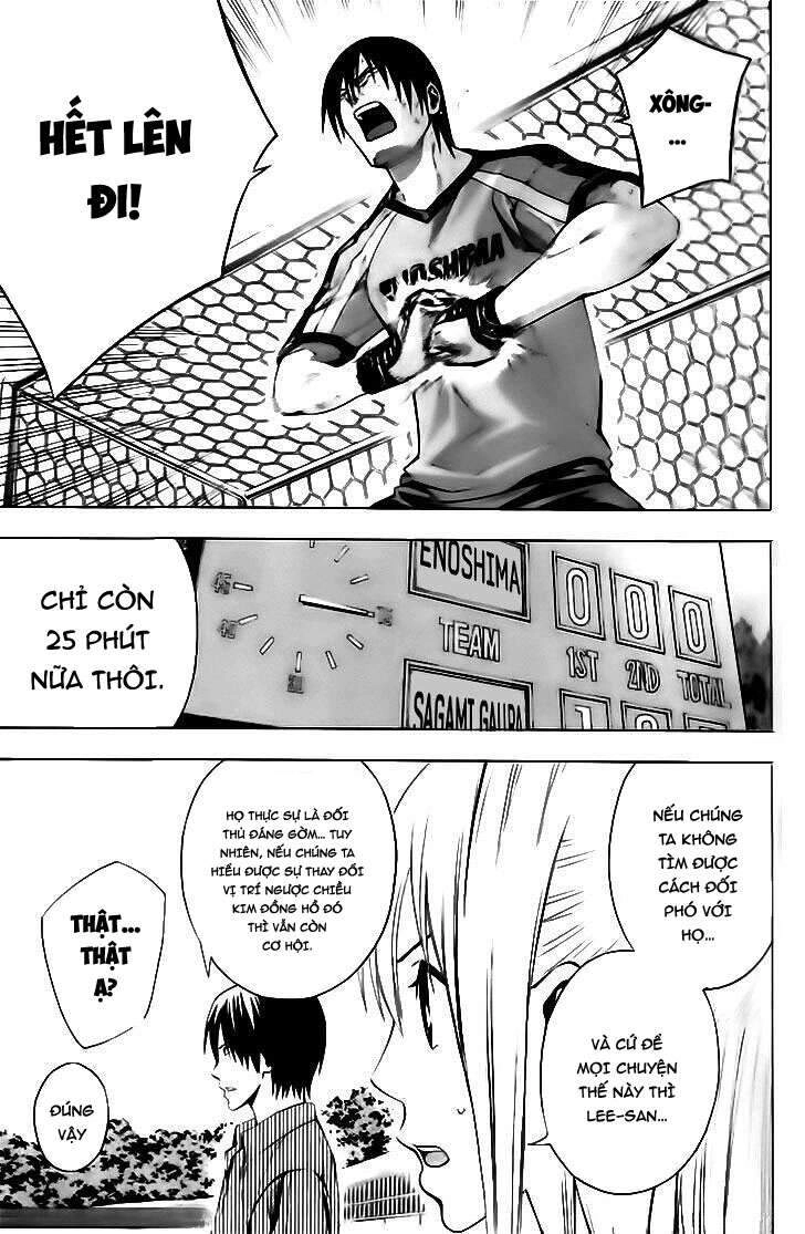 Area No Kishi Chapter 143 - 19