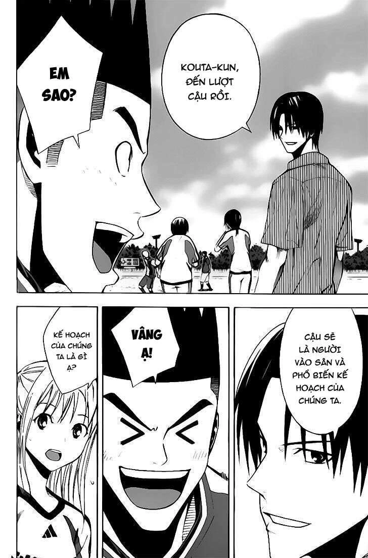 Area No Kishi Chapter 143 - 20