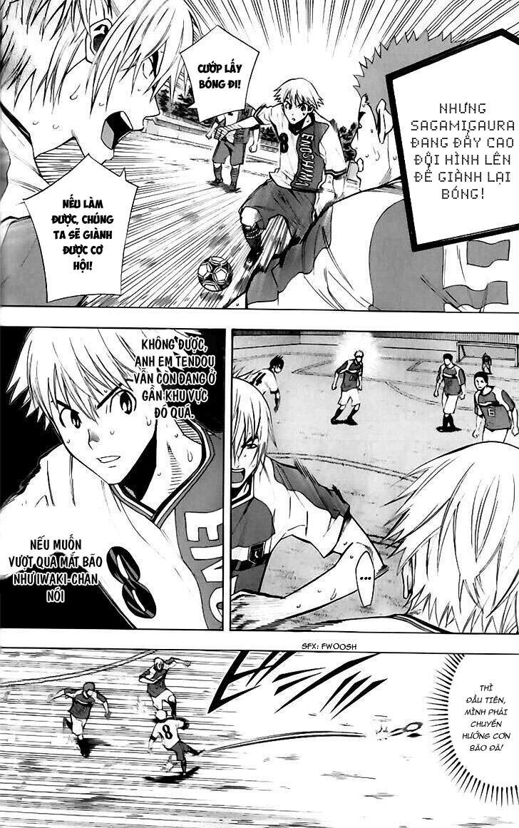 Area No Kishi Chapter 144 - 6