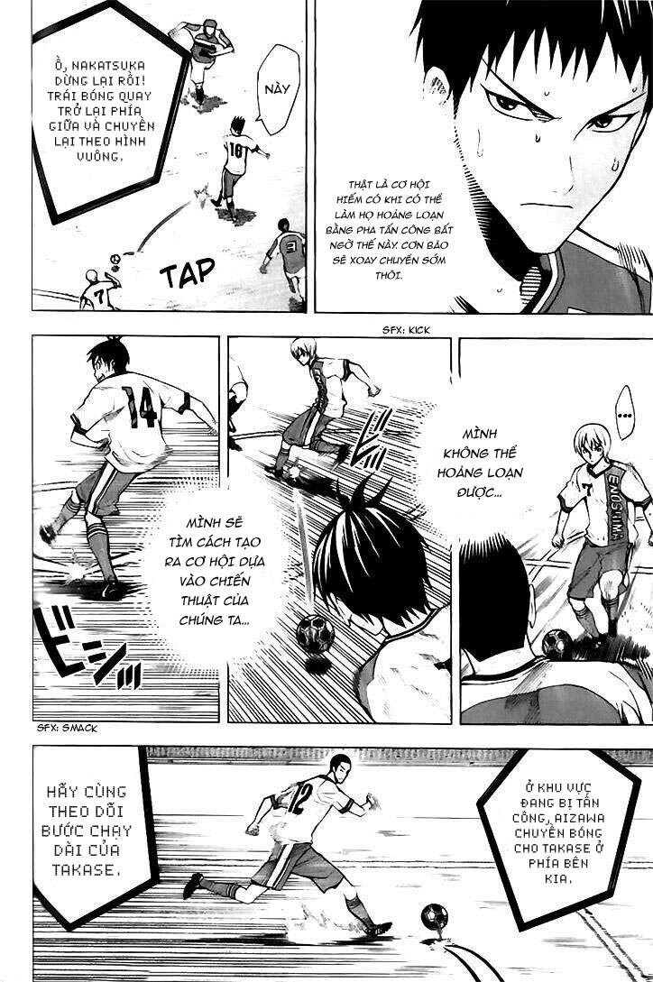 Area No Kishi Chapter 144 - 8