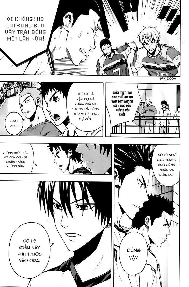 Area No Kishi Chapter 144 - 9