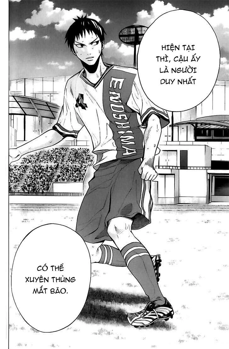 Area No Kishi Chapter 144 - 10