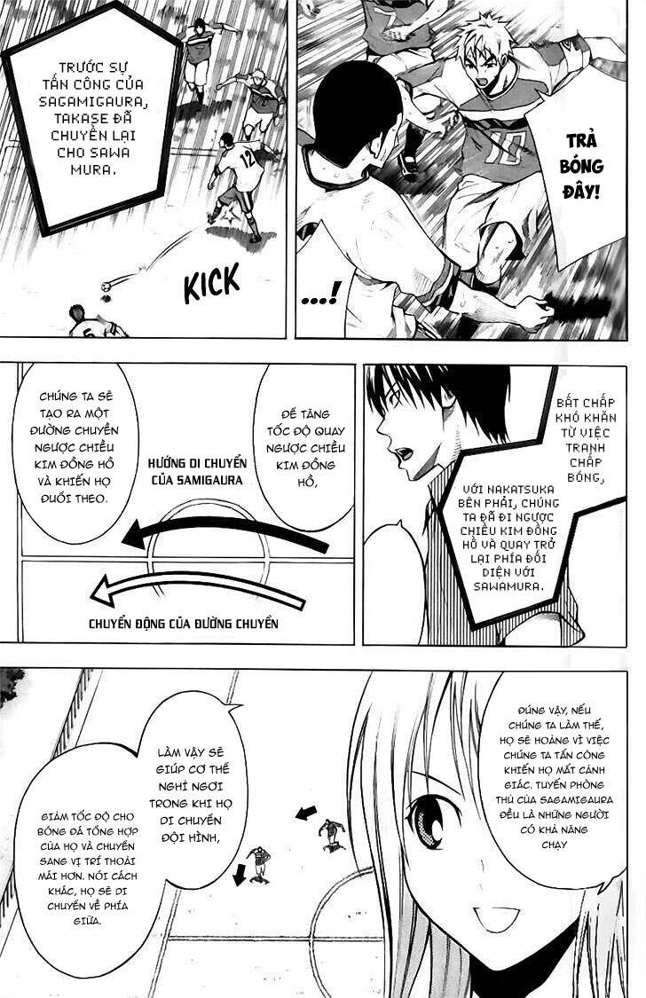 Area No Kishi Chapter 144 - 11