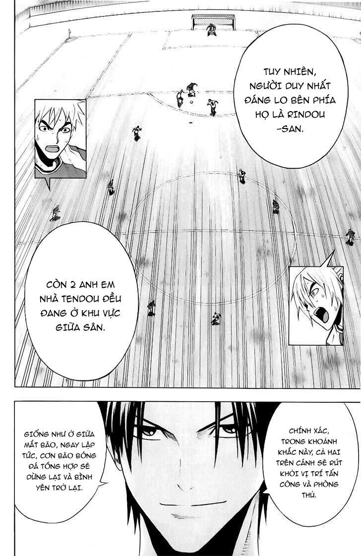 Area No Kishi Chapter 144 - 15