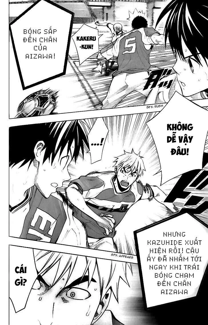 Area No Kishi Chapter 144 - 17