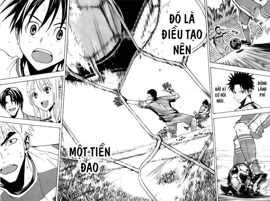 Area No Kishi Chapter 144 - 19