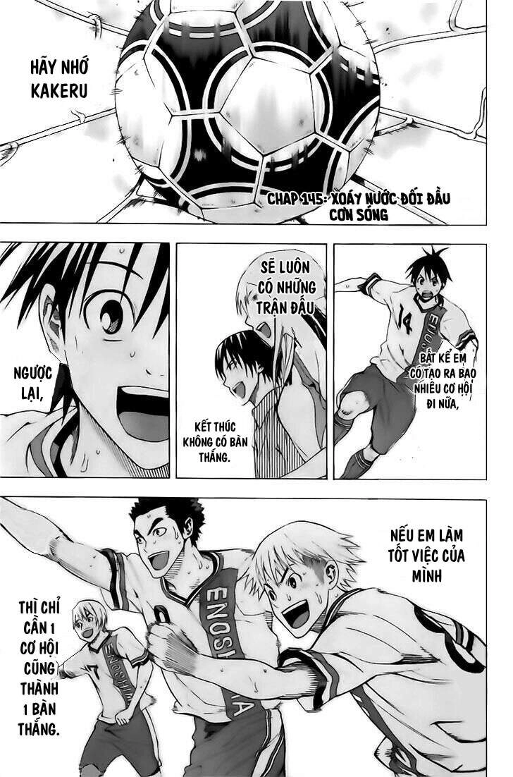 Area No Kishi Chapter 145 - 3