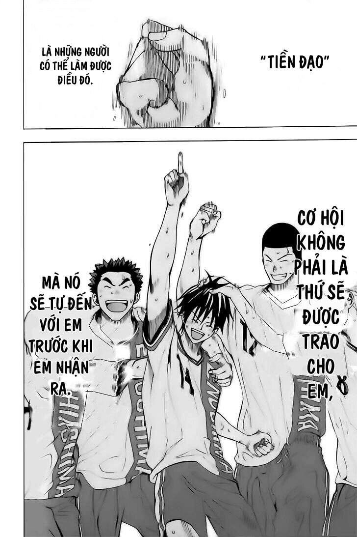 Area No Kishi Chapter 145 - 4