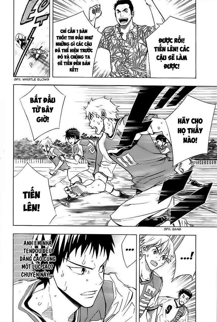 Area No Kishi Chapter 145 - 8