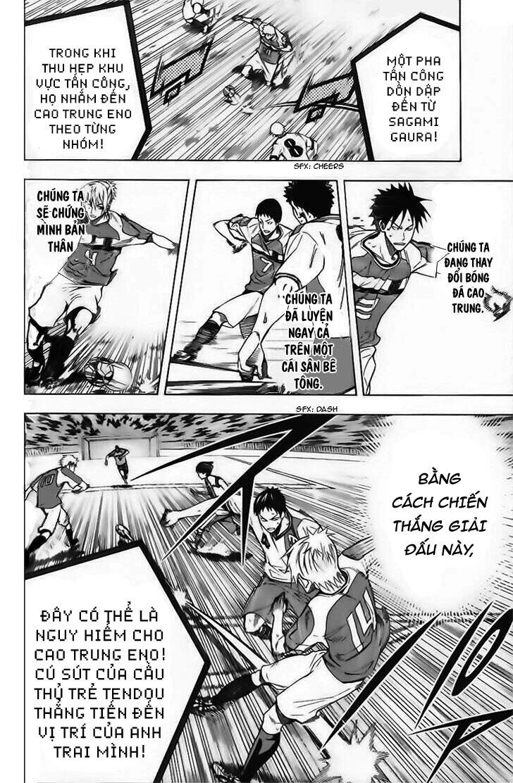 Area No Kishi Chapter 145 - 10